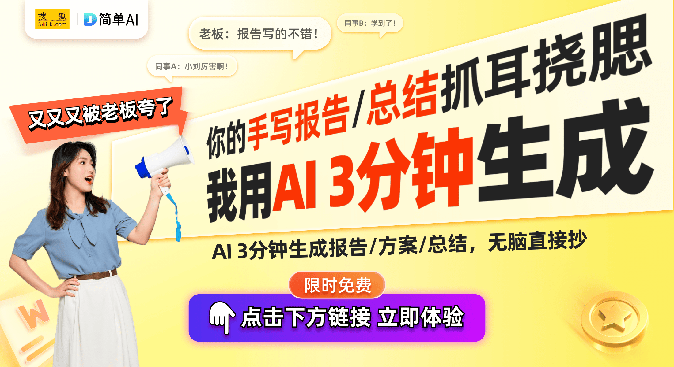 ：探秘人工智能在家庭生活中的应用与发展j9九游真人游戏第一平台智能家居新未来(图1)