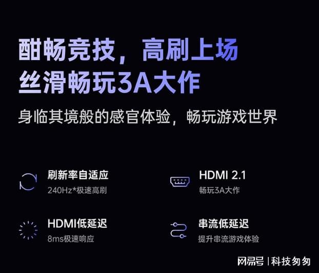 能战士坚果N3：定义家庭影院新标杆J9数字平台5000元档4K投影全(图2)