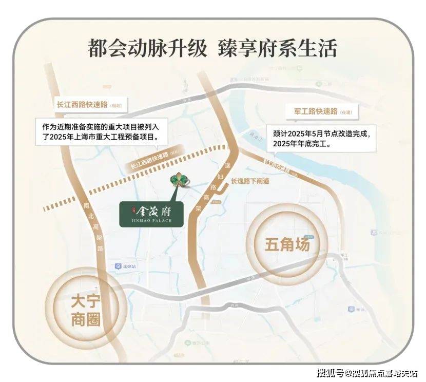 (营销中心)楼盘欢迎您-小区环境-户型-价格-地址-楼盘详情-周边配套j9九游会