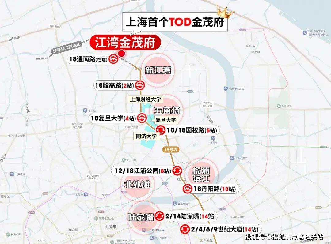 (营销中心)楼盘欢迎您-小区环境-户型-价格-地址-楼盘详情-周边配套j9九游会登录江湾金茂府(售楼处)首页网站-2025江湾金茂府销售中心(图11)