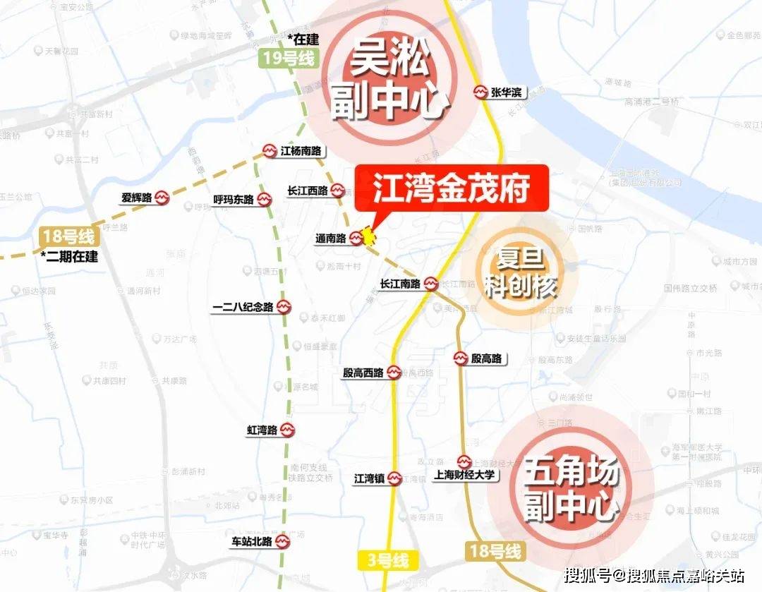 (营销中心)楼盘欢迎您-小区环境-户型-价格-地址-楼盘详情-周边配套j9九游会登录江湾金茂府(售楼处)首页网站-2025江湾金茂府销售中心(图9)