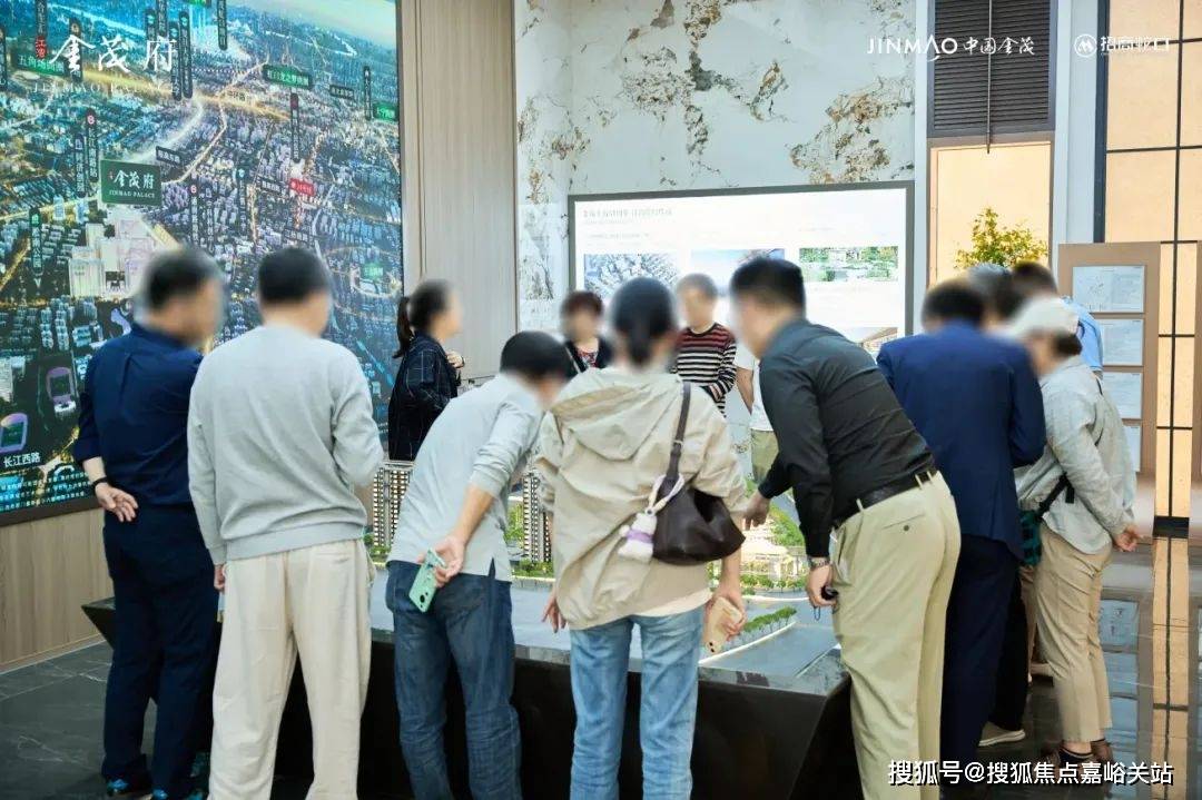 (营销中心)楼盘欢迎您-小区环境-户型-价格-地址-楼盘详情-周边配套j9九游会登录江湾金茂府(售楼处)首页网站-2025江湾金茂府销售中心(图13)